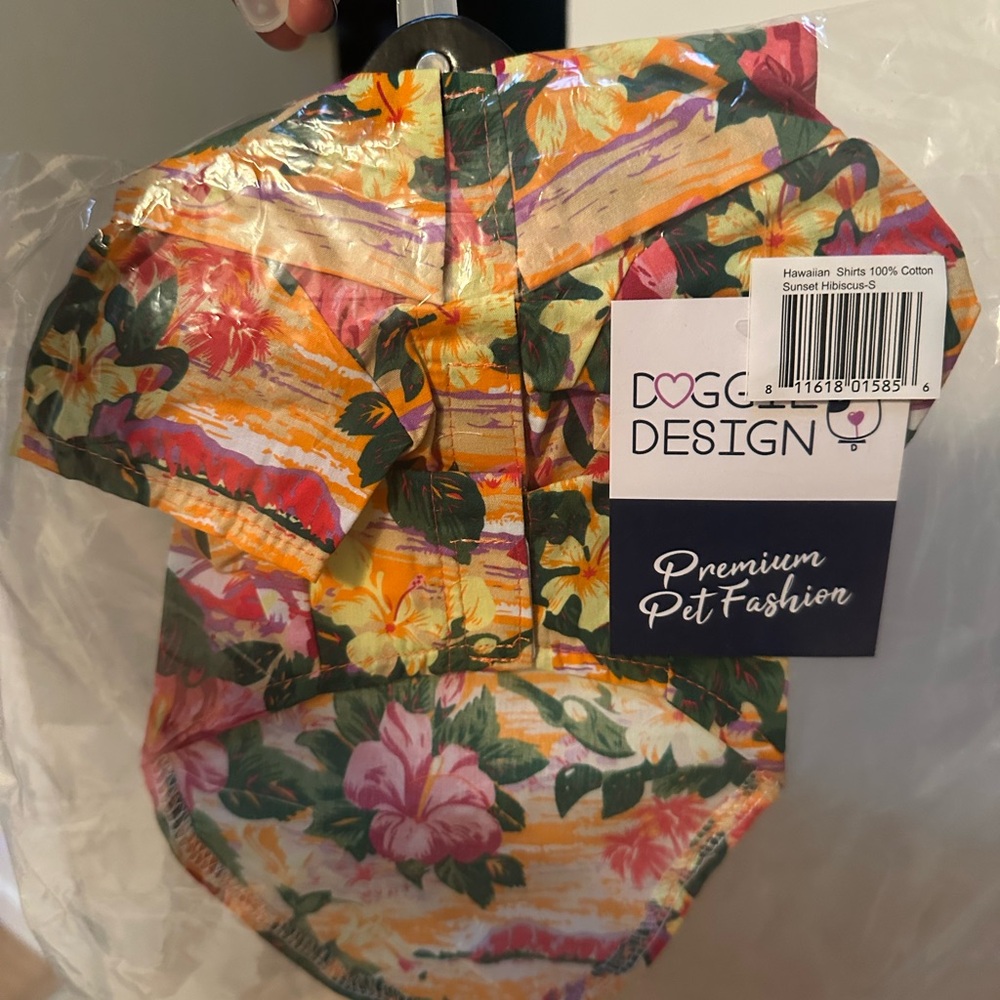Hawaiian Pet Shirt - NWT 🌺🐾